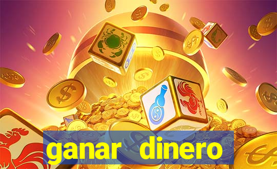 ganar dinero jugando mercado pago