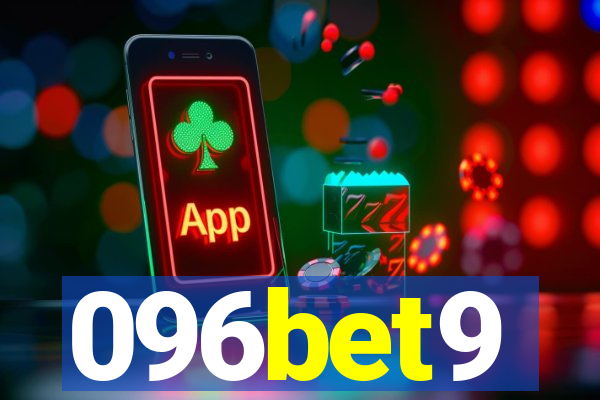 096bet9