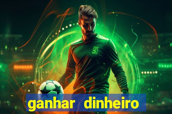 ganhar dinheiro jogando fifa