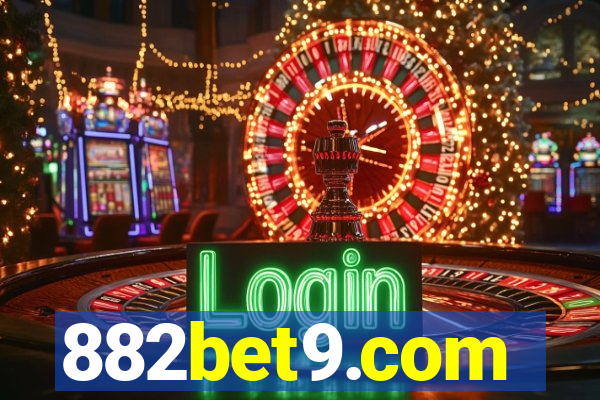 882bet9.com