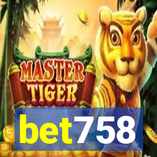 bet758