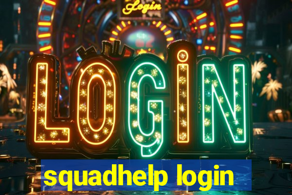 squadhelp login