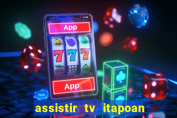 assistir tv itapoan record bahia ao vivo gratis