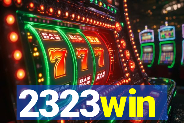 2323win