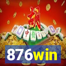 876win